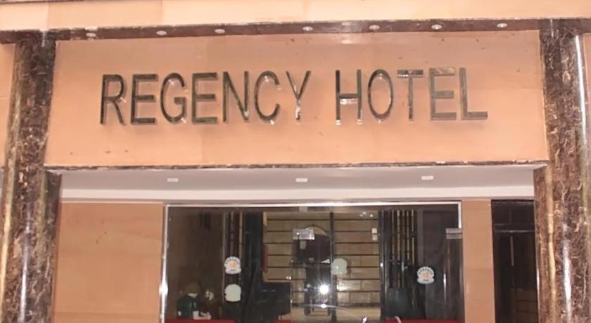 Regency Hotel Giza Экстерьер фото